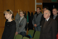Uroczystość inauguracji roku akademickiego 2011-2012